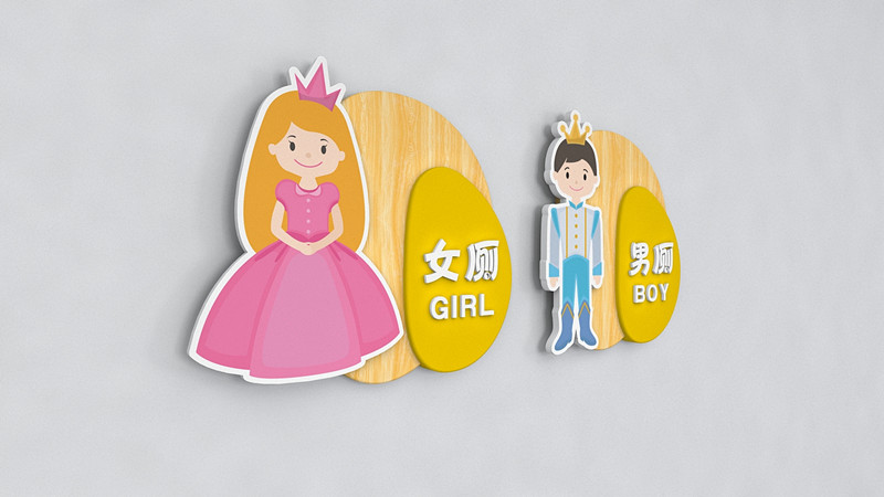 (bio)R˾O(sh)Ӌ̈ͯ(do)ҕϵy(tng)