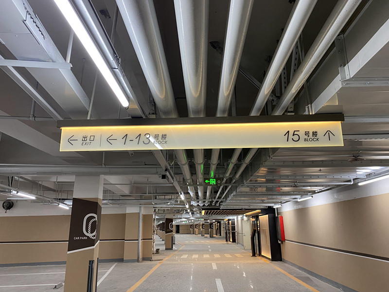 ̘I(y)خa(chn)Cw(bio)RЩ