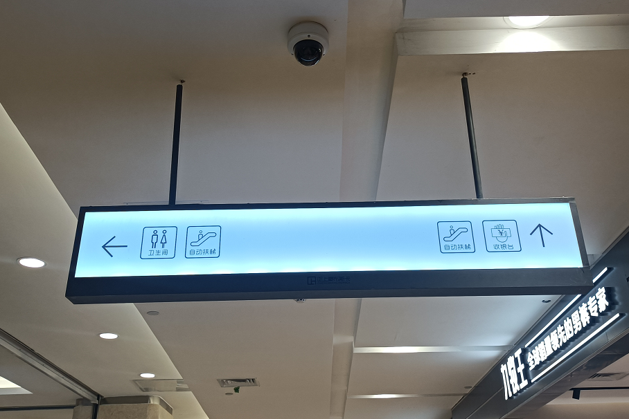 ̈(chng)Ɵ