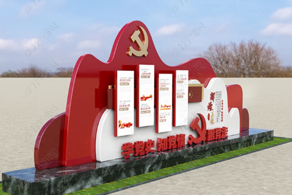 hăr(ji)ֵ^(bio)R(sh)(bio)S