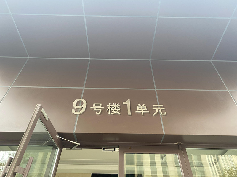 С^(q)(bio)R(sh)(bio)ưb